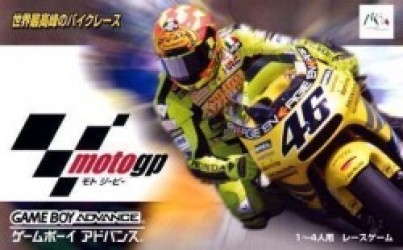 Moto GP (Evasion) Rom